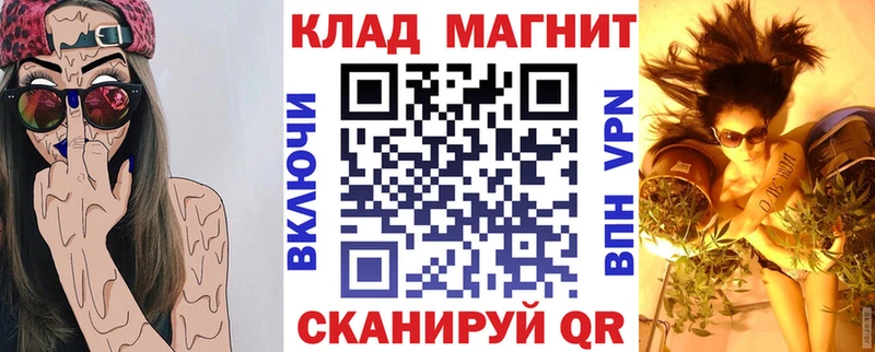 Где купить наркоту Олонец Галлюциногенные грибы  Меф мяу мяу  Конопля  МЕТАМФЕТАМИН  СК  КОКАИН 