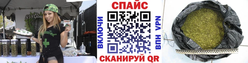 БУТИРАТ 99%  где можно купить   Олонец 