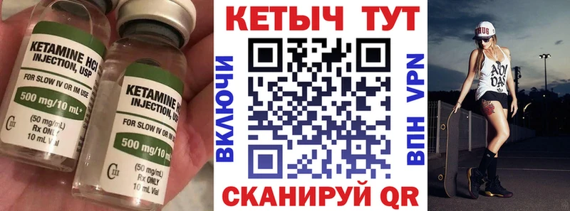 KRAKEN зеркало  Олонец  КЕТАМИН ketamine 