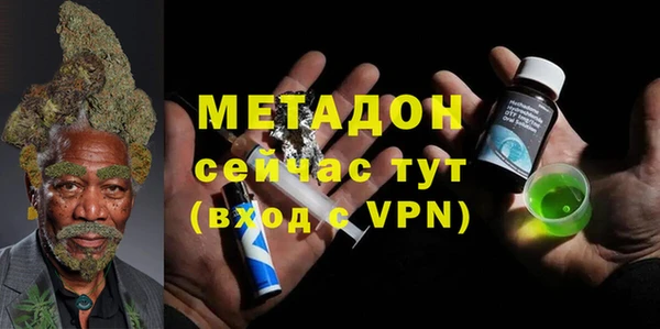 мдпв Новозыбков