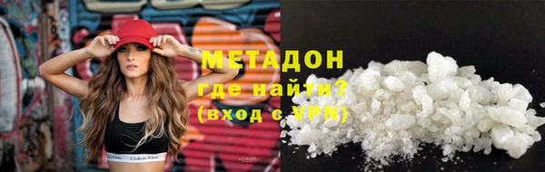 эйфоретик Новодвинск