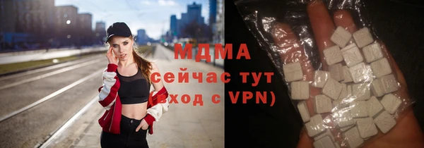 мдпв Новозыбков