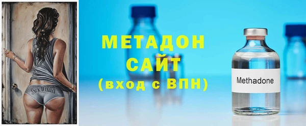 мдпв Новозыбков