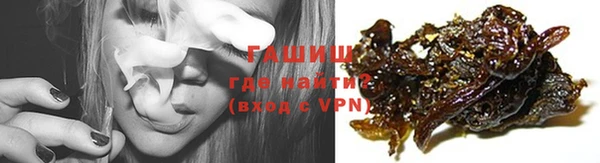 хмурый Нязепетровск