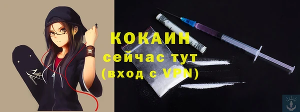 хмурый Нязепетровск