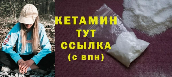 эйфоретик Новодвинск