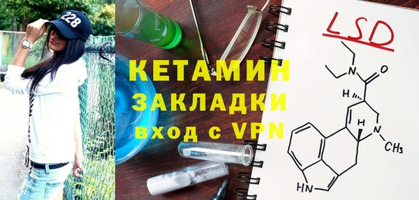 эйфоретик Новодвинск