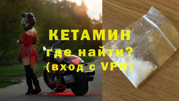мдпв Новозыбков