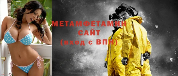 мдпв Новозыбков