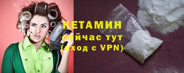 прущая мука Новокубанск