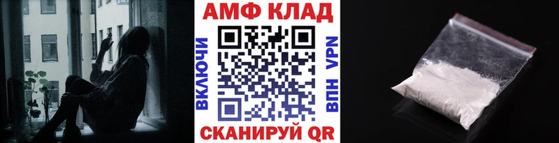 сколько стоит  Олонец  Метамфетамин мет 