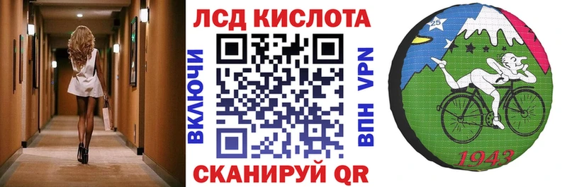 Марки 25I-NBOMe 1,5мг Олонец